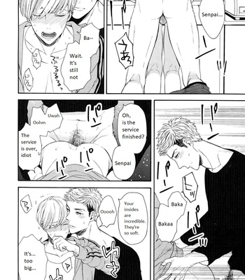 [Marshmallow Kyoudan (Tenkawa Ai)] Hidoi Otoko [Eng] – Gay Manga sex 7
