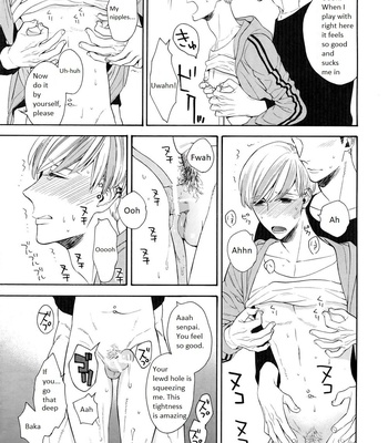 [Marshmallow Kyoudan (Tenkawa Ai)] Hidoi Otoko [Eng] – Gay Manga sex 8