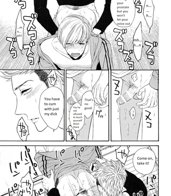 [Marshmallow Kyoudan (Tenkawa Ai)] Hidoi Otoko [Eng] – Gay Manga sex 10