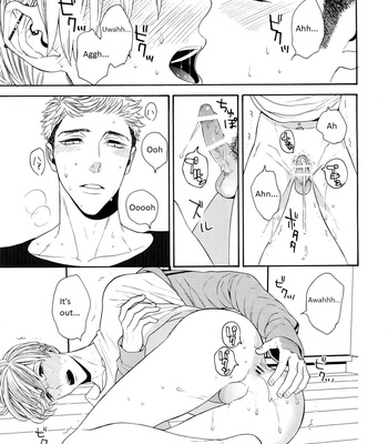[Marshmallow Kyoudan (Tenkawa Ai)] Hidoi Otoko [Eng] – Gay Manga sex 12
