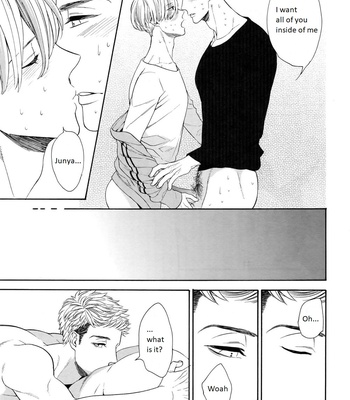 [Marshmallow Kyoudan (Tenkawa Ai)] Hidoi Otoko [Eng] – Gay Manga sex 14