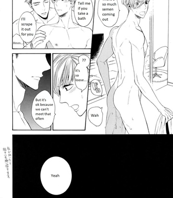 [Marshmallow Kyoudan (Tenkawa Ai)] Hidoi Otoko [Eng] – Gay Manga sex 15