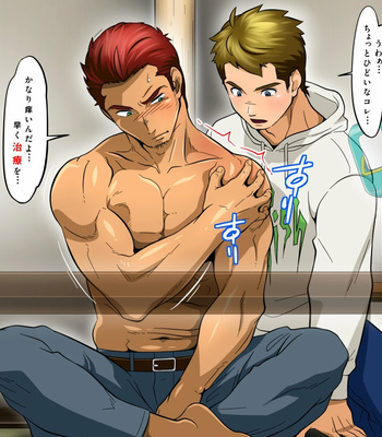 [Comagire (Kajima)] I’m curious about the hunky gardener! [JP] – Gay Manga sex 13