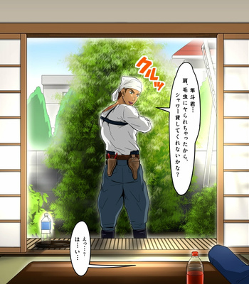 [Comagire (Kajima)] I’m curious about the hunky gardener! [JP] – Gay Manga sex 6