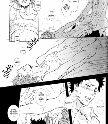 [Kandaduka] Katekyo Hitman Reborn! dj – sweetest taboo [Eng] – Gay Manga sex 12