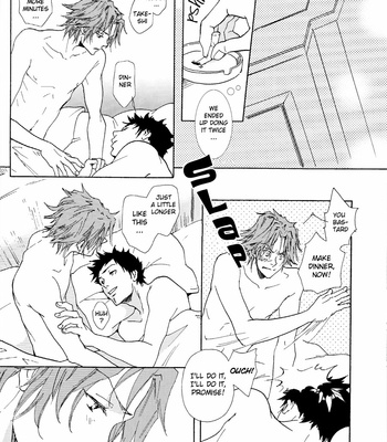 [Kandaduka] Katekyo Hitman Reborn! dj – sweetest taboo [Eng] – Gay Manga sex 13