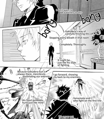 [Kandaduka] Katekyo Hitman Reborn! dj – sweetest taboo [Eng] – Gay Manga sex 35