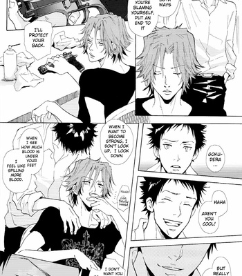 [Kandaduka] Katekyo Hitman Reborn! dj – sweetest taboo [Eng] – Gay Manga sex 37