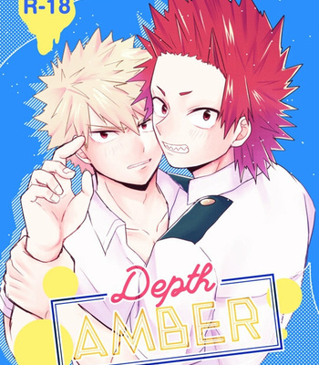 [mayu] DepthAMBER – Boku no Hero Academia dj [Kr] – Gay Manga thumbnail 001