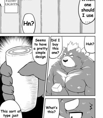 [Denimu ni shichimi kakenaide (Futee)] MAGIC HOLE [ENG] – Gay Manga sex 4