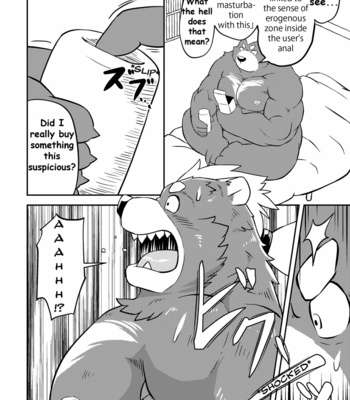 [Denimu ni shichimi kakenaide (Futee)] MAGIC HOLE [ENG] – Gay Manga sex 5