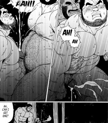 [Jiraiya] Whichever way the wind blows [Eng] – Gay Manga sex 16