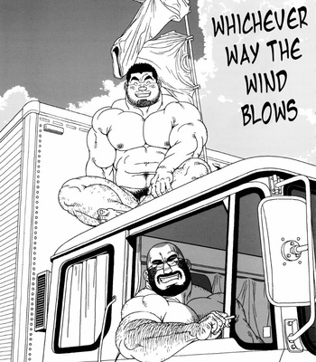 [Jiraiya] Whichever way the wind blows [Eng] – Gay Manga sex 5