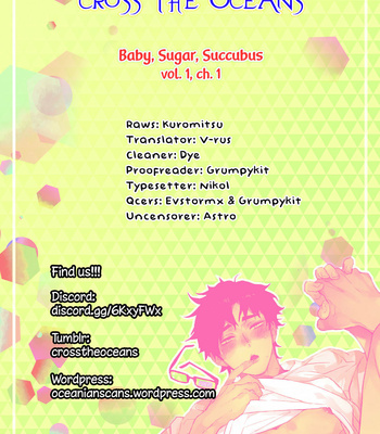 Gay Manga - [TOJO Sakana] Baby, Sugar, Succubus (update c.3) [Eng] – Gay Manga