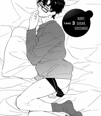 [TOJO Sakana] Baby, Sugar, Succubus (update c.3) [Eng] – Gay Manga sex 61