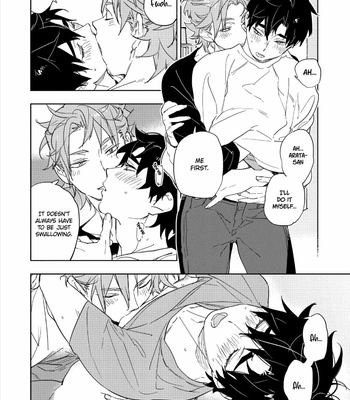 [TOJO Sakana] Baby, Sugar, Succubus (update c.3) [Eng] – Gay Manga sex 62