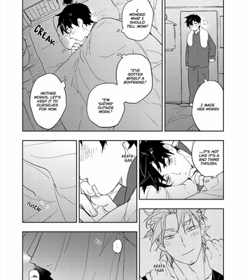 [TOJO Sakana] Baby, Sugar, Succubus (update c.3) [Eng] – Gay Manga sex 67