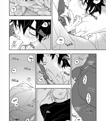 [TOJO Sakana] Baby, Sugar, Succubus (update c.3) [Eng] – Gay Manga sex 68