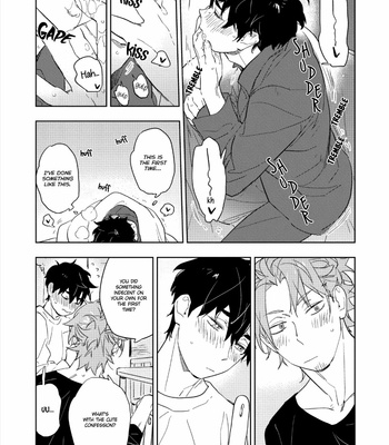 [TOJO Sakana] Baby, Sugar, Succubus (update c.3) [Eng] – Gay Manga sex 69