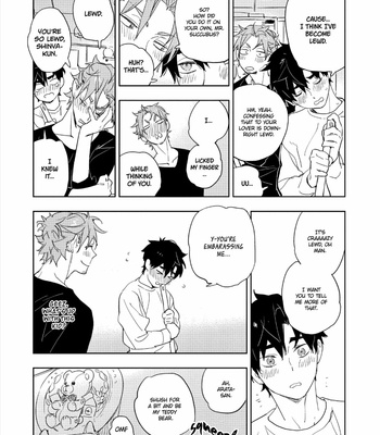 [TOJO Sakana] Baby, Sugar, Succubus (update c.3) [Eng] – Gay Manga sex 70