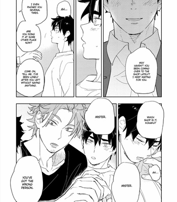 [TOJO Sakana] Baby, Sugar, Succubus (update c.3) [Eng] – Gay Manga sex 73