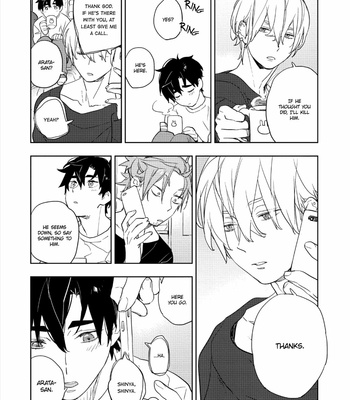 [TOJO Sakana] Baby, Sugar, Succubus (update c.3) [Eng] – Gay Manga sex 76