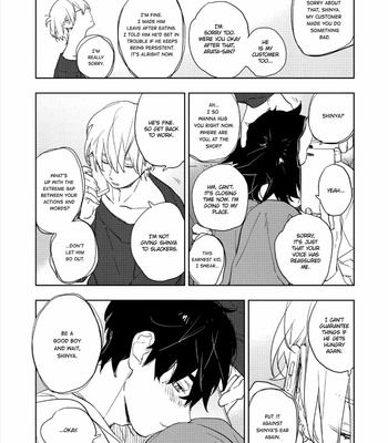 [TOJO Sakana] Baby, Sugar, Succubus (update c.3) [Eng] – Gay Manga sex 77