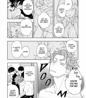 [TOJO Sakana] Baby, Sugar, Succubus (update c.3) [Eng] – Gay Manga sex 7