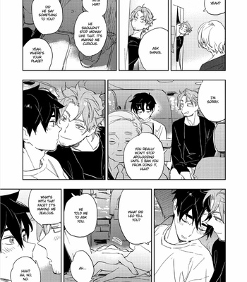[TOJO Sakana] Baby, Sugar, Succubus (update c.3) [Eng] – Gay Manga sex 79