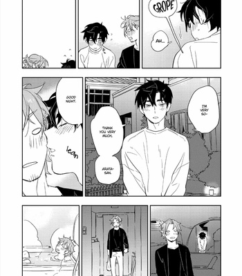 [TOJO Sakana] Baby, Sugar, Succubus (update c.3) [Eng] – Gay Manga sex 81