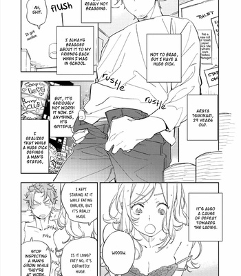 [TOJO Sakana] Baby, Sugar, Succubus (update c.3) [Eng] – Gay Manga sex 9