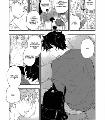 [TOJO Sakana] Baby, Sugar, Succubus (update c.3) [Eng] – Gay Manga sex 11