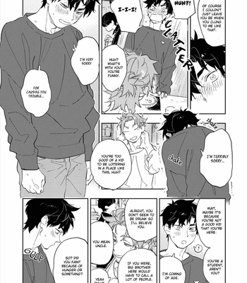 [TOJO Sakana] Baby, Sugar, Succubus (update c.3) [Eng] – Gay Manga sex 14