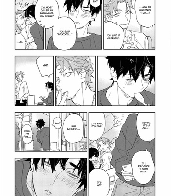 [TOJO Sakana] Baby, Sugar, Succubus (update c.3) [Eng] – Gay Manga sex 15