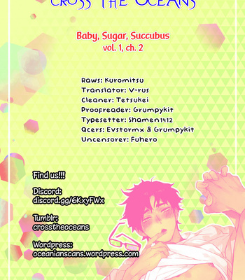 [TOJO Sakana] Baby, Sugar, Succubus (update c.3) [Eng] – Gay Manga sex 32