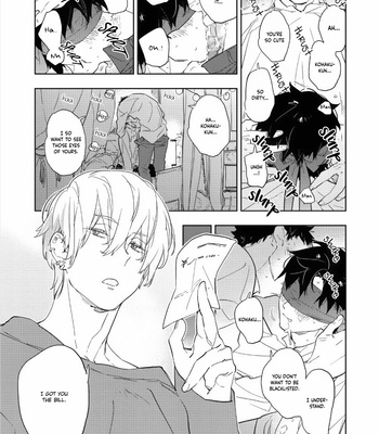[TOJO Sakana] Baby, Sugar, Succubus (update c.3) [Eng] – Gay Manga sex 40