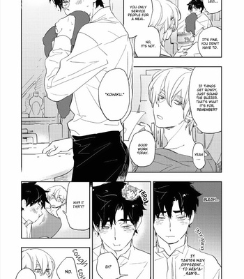 [TOJO Sakana] Baby, Sugar, Succubus (update c.3) [Eng] – Gay Manga sex 41
