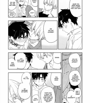 [TOJO Sakana] Baby, Sugar, Succubus (update c.3) [Eng] – Gay Manga sex 42