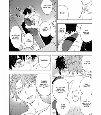 [TOJO Sakana] Baby, Sugar, Succubus (update c.3) [Eng] – Gay Manga sex 48