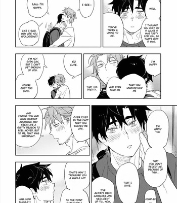 [TOJO Sakana] Baby, Sugar, Succubus (update c.3) [Eng] – Gay Manga sex 49