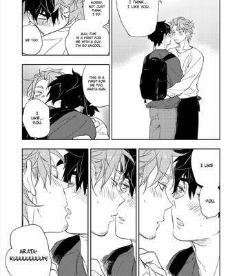 [TOJO Sakana] Baby, Sugar, Succubus (update c.3) [Eng] – Gay Manga sex 50