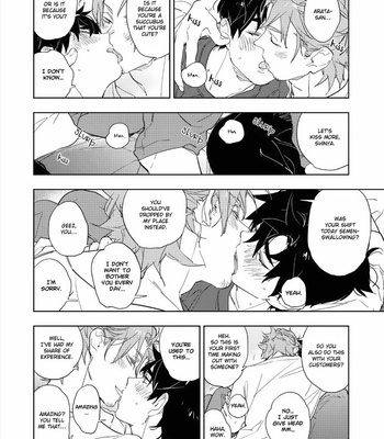 [TOJO Sakana] Baby, Sugar, Succubus (update c.3) [Eng] – Gay Manga sex 53