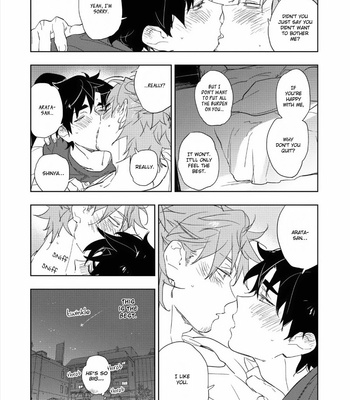 [TOJO Sakana] Baby, Sugar, Succubus (update c.3) [Eng] – Gay Manga sex 57