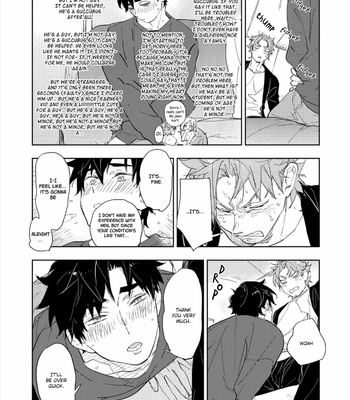 [TOJO Sakana] Baby, Sugar, Succubus (update c.3) [Eng] – Gay Manga sex 20