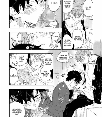 [TOJO Sakana] Baby, Sugar, Succubus (update c.3) [Eng] – Gay Manga sex 22
