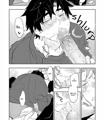[TOJO Sakana] Baby, Sugar, Succubus (update c.3) [Eng] – Gay Manga sex 25