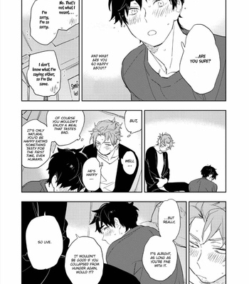 [TOJO Sakana] Baby, Sugar, Succubus (update c.3) [Eng] – Gay Manga sex 29