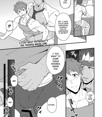 [PULIN Nabe (kakenari)] Onabe Hon YAROUFES2018 [Eng] – Gay Manga sex 11