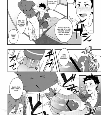 [PULIN Nabe (kakenari)] Onabe Hon YAROUFES2018 [Eng] – Gay Manga sex 4