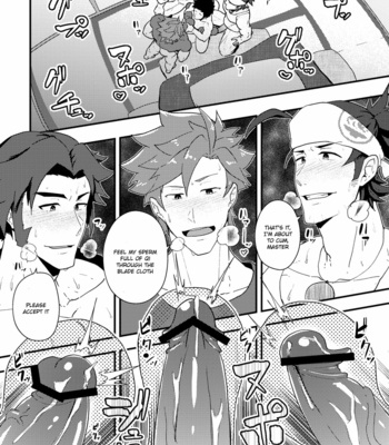 [PULIN Nabe (kakenari)] Onabe Hon YAROUFES2018 [Eng] – Gay Manga sex 6